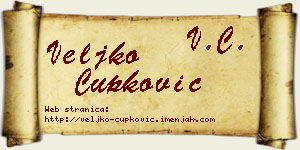 Veljko Čupković vizit kartica